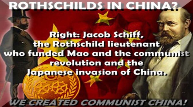Zionist Jews created China