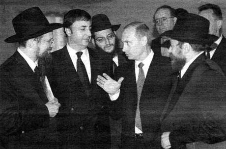 Putin Chabad Lubavitch