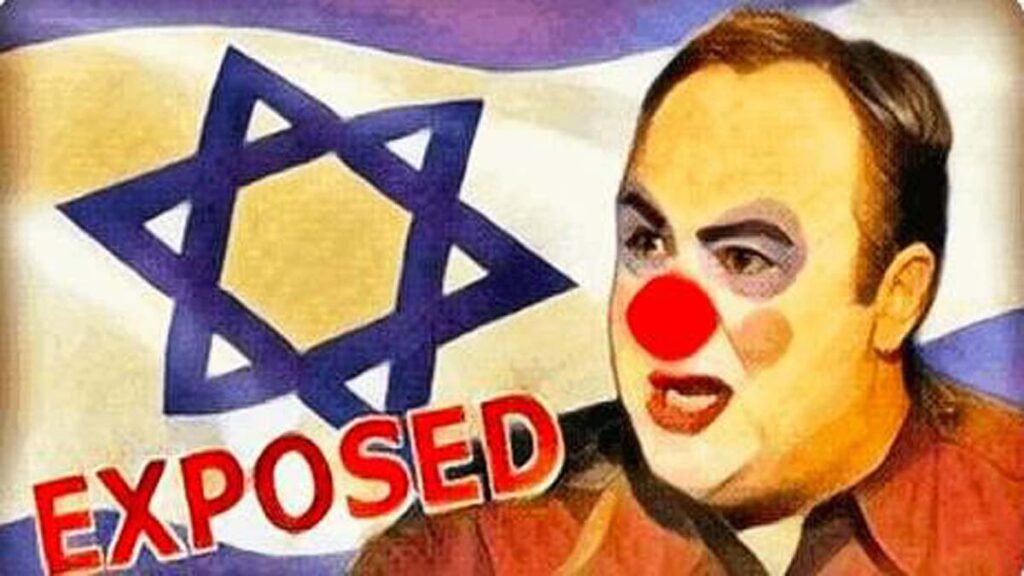 Alex Jones Israel Clown feat comP.jpg