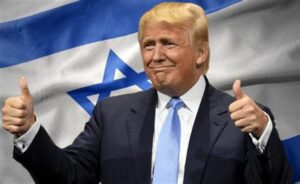 The Zionist Organization of America (ZOA), Awards Donald Trump Theodor Herzl Gold Medallion
