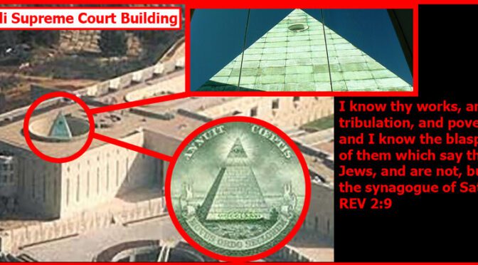The Fake Jews Of The Synogogue Of Satan